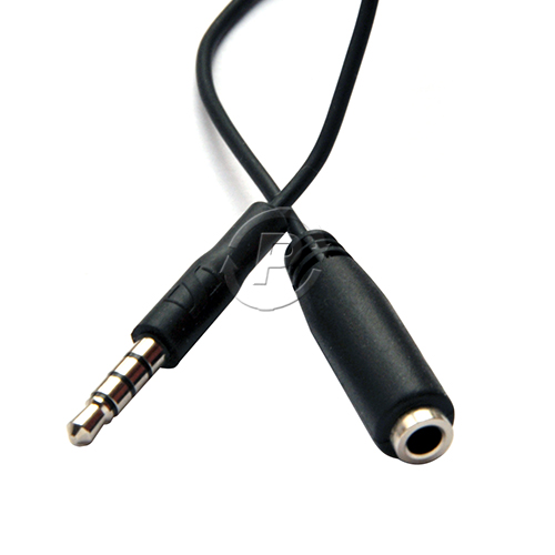 Sennheiser Headphones Extension Audio Cable